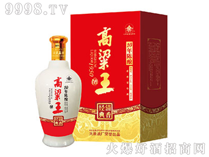 �������ƽ�������45��500ml�����Ͱ׾�