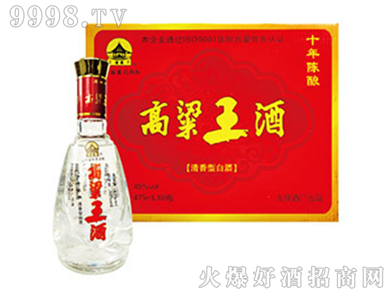 ��������45��475ml�����Ͱ׾�