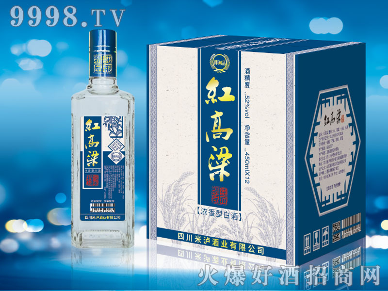 �t������52��450ml�����Ͱ׾�