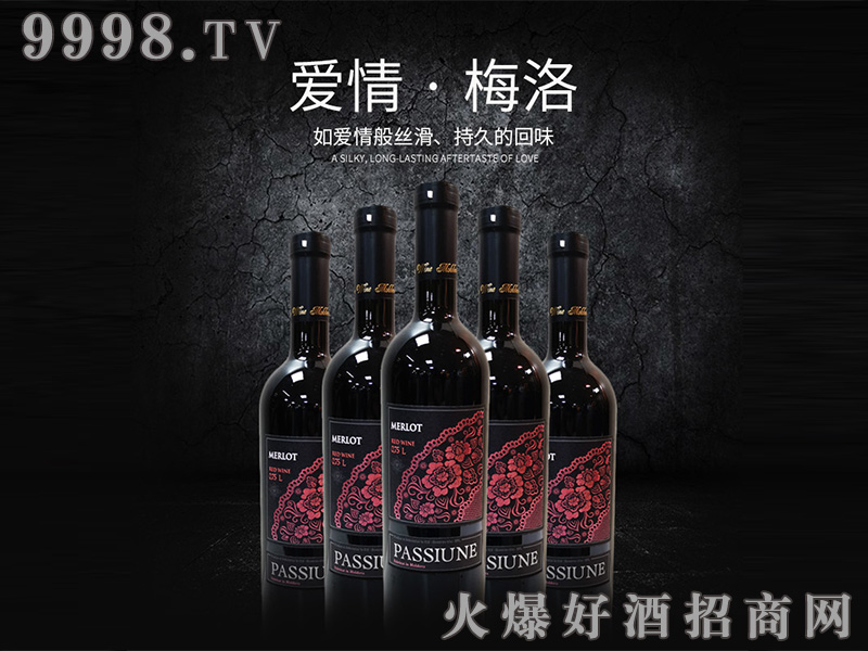 ����÷��ɼt���Ѿ�13.5��750ml