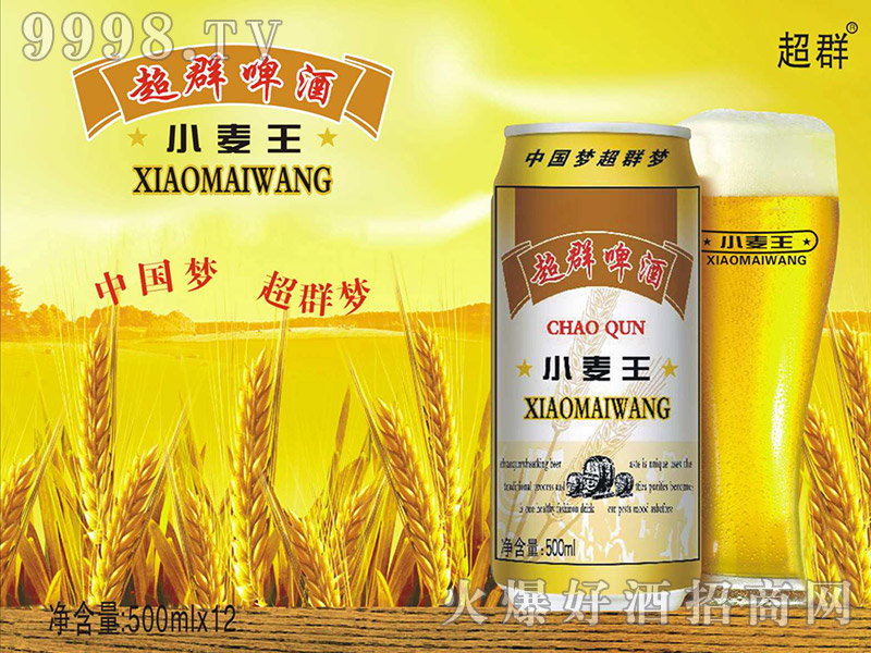 ��ȺС����ơ��500ml