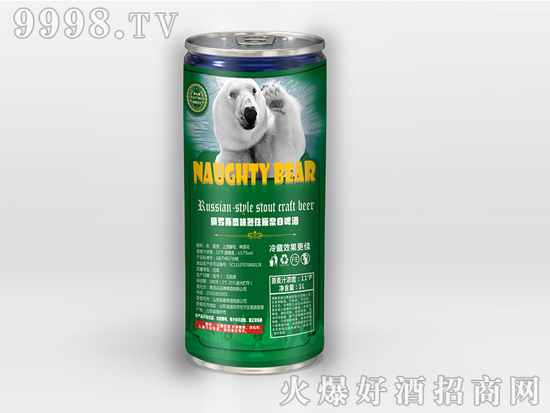 ���_˹�Pζ���԰�ơ��11��1l