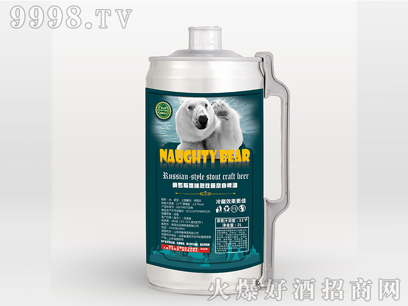 ���_˹�Pζ���԰�ơ���{��11��2l