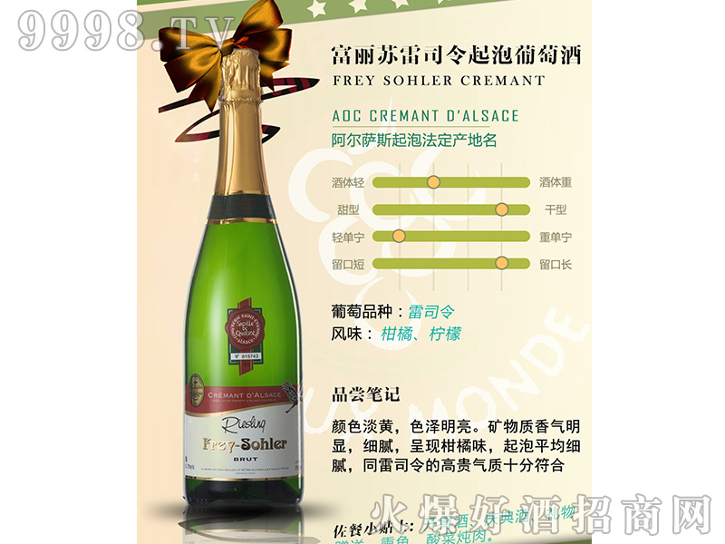 �����K��˾���������Ѿ�750ml