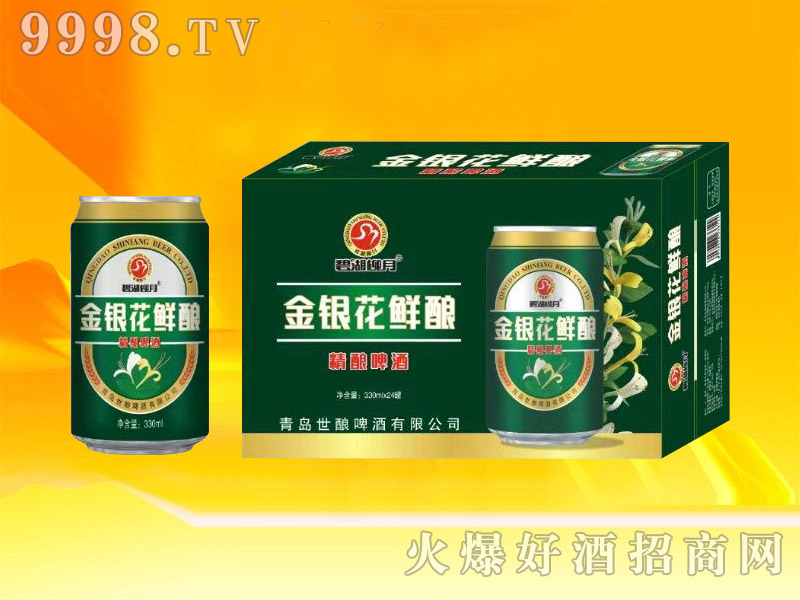 ���y���rᄾ��ơ��330ml