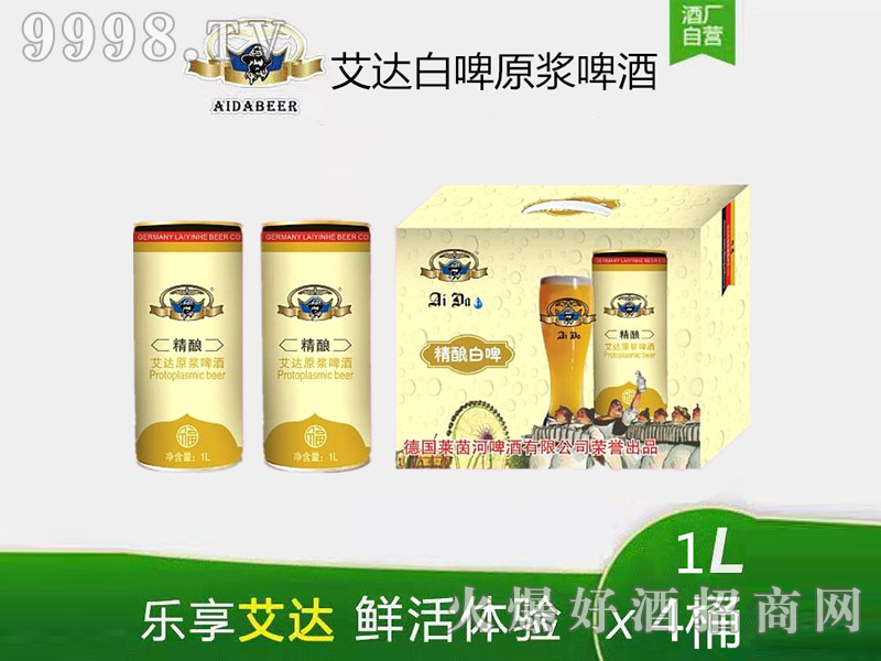 ���_���ԭ�{��ơ��11��1L��6Ͱ