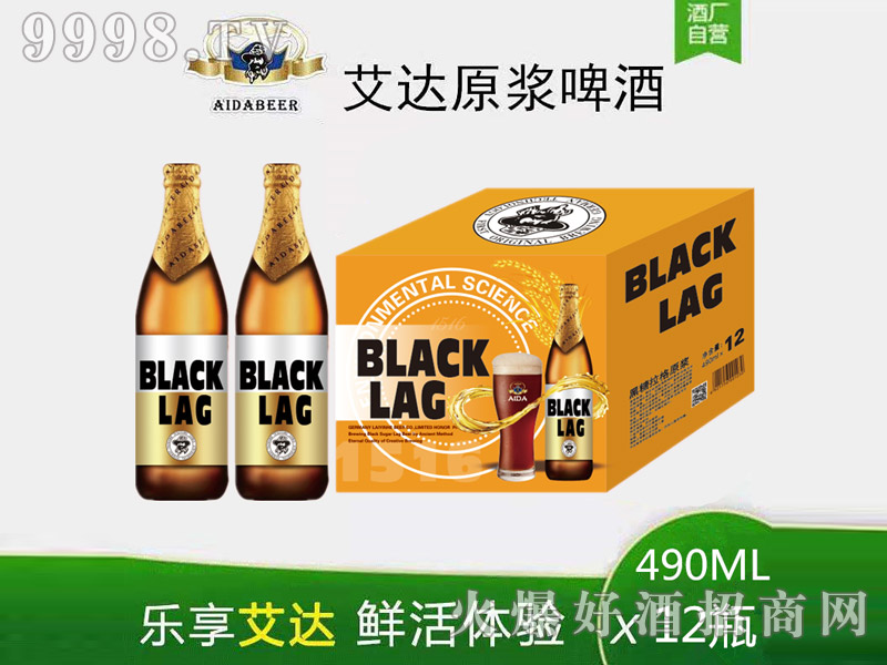 ���_ԭ�{��ơ��490ml��12ƿ