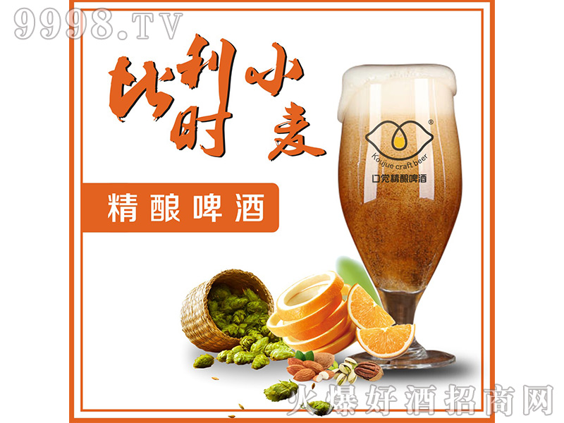 ���X(ju��)�����r(sh��)С������rơ��