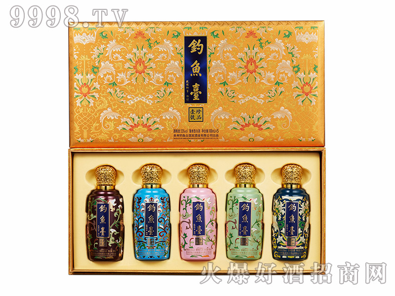 ��~�_��ƷҼ̖�ƣ��_����ʣ�53��100mlX5�u����