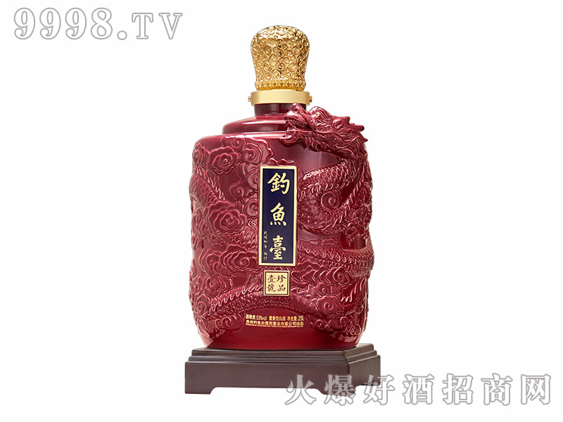 ��~�_��ƷҼ̖�ƣ��Ϛ�|����53��25L�u����