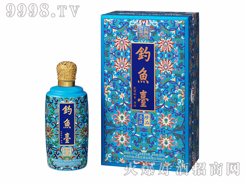 ��~�_�m���ʾ�53��500ml�u����