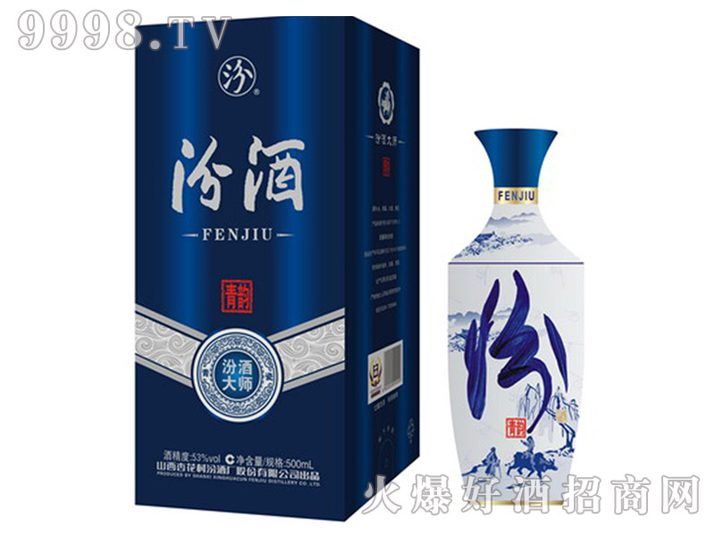 �ھƴ����53��500ml�����Ͱ׾�-�׾�������Ϣ