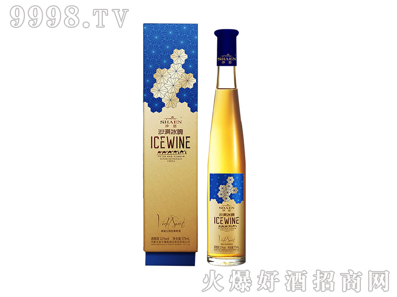 ɳ���ЙC(j��)���Ѿ��������H���ɳĮ����12��375ml