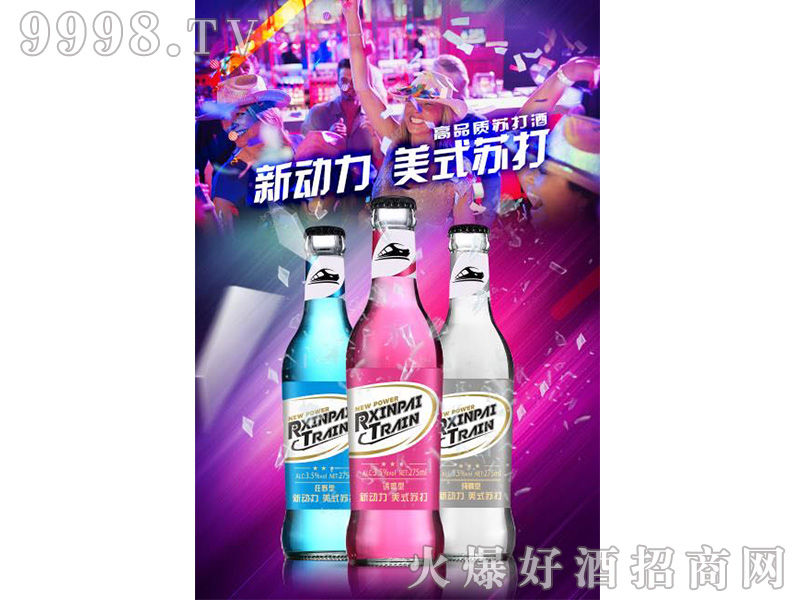 ������ʽ�K��Ƽ�����3.5��275ml