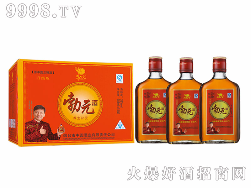 ��Ԫ�B����32��258mlX15