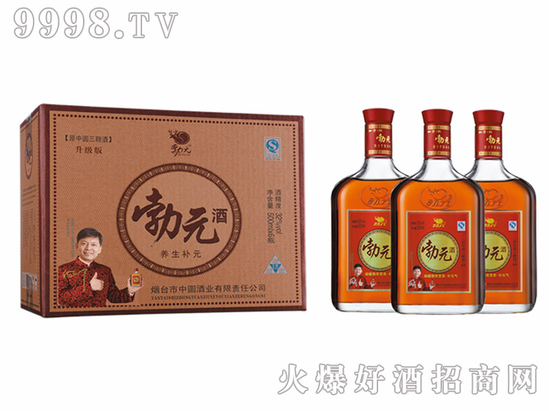 ��Ԫ�B����������32��500mlX6