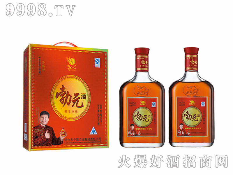 ��Ԫ�B����32��500mlX2