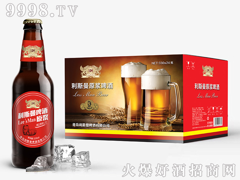 ��˹��ԭ�{ơ�ư�ơ�t��330ml