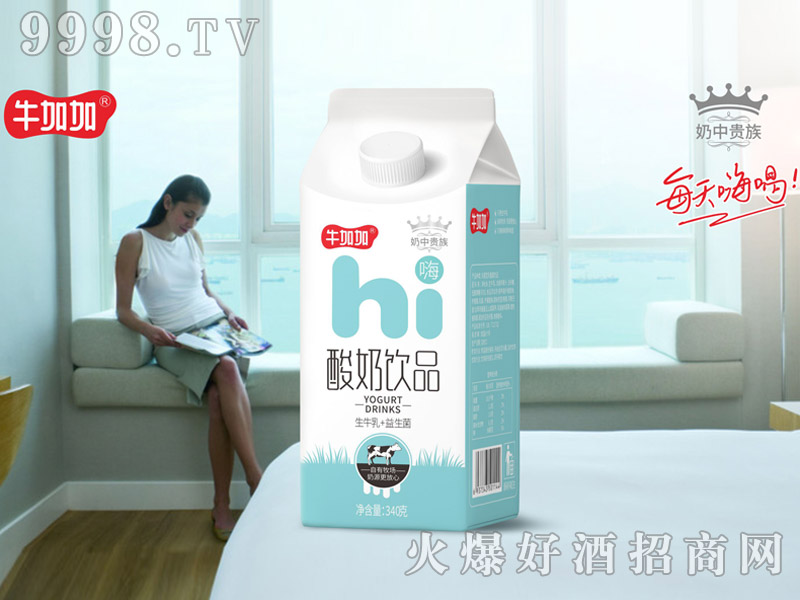 ���ݻ���ţ��ţ�Ӽ������Ʒ��ţ��+������340��(��픰�������Ʒ)