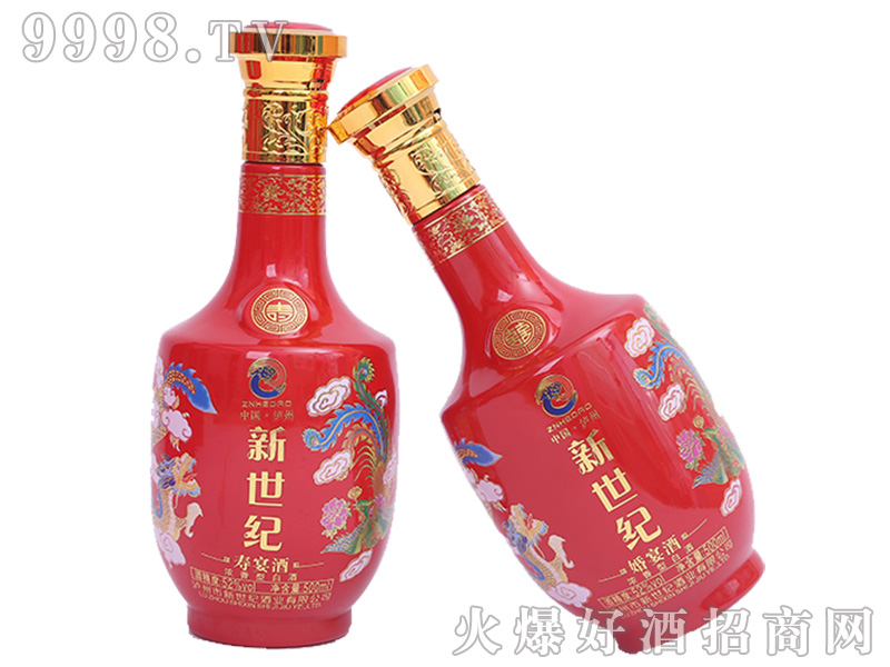 �o�������o�����ƿ52��500ml�����Ͱ׾�