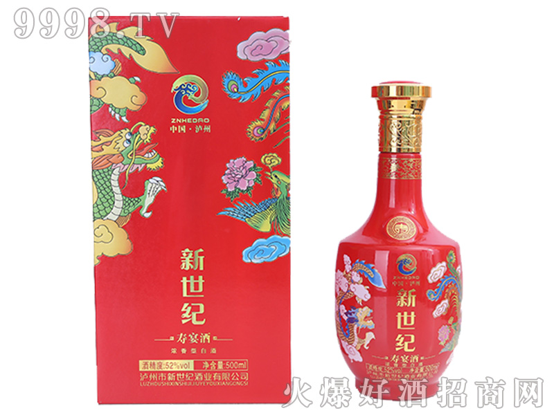 �o�������o�����52��500ml�����Ͱ׾�