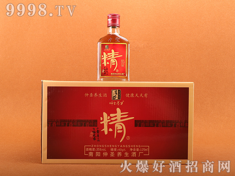 ��ʥ�B���ƾ�35��125ml