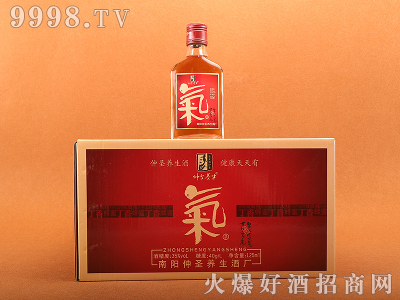 ��ʥ�B���ƚ�35��125ml