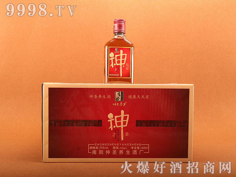 ��ʥ�B������35��165ml