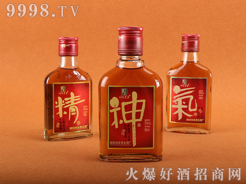 ��ʥ�������B����35��