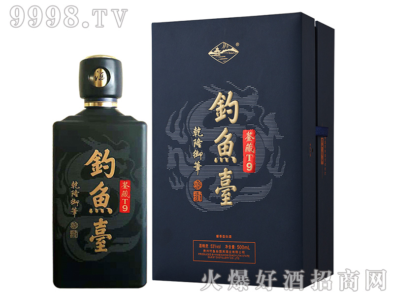 ��~�_���b��T9 53��500ml�u���Ͱ׾�