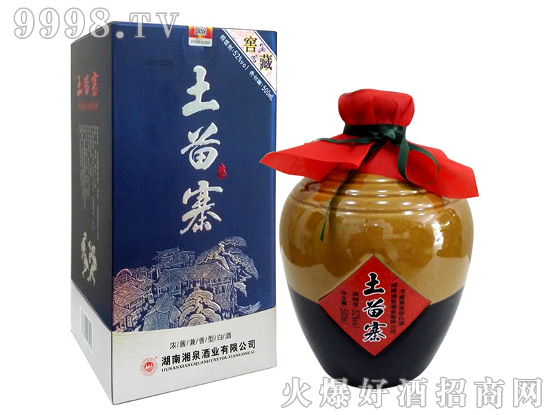 ����կ�Ѳؾ�52��500ml�����Ͱ׾�