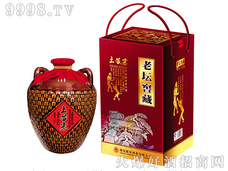 ����կ�ω��Ѳؾ�52��1500ml�����Ͱ׾�