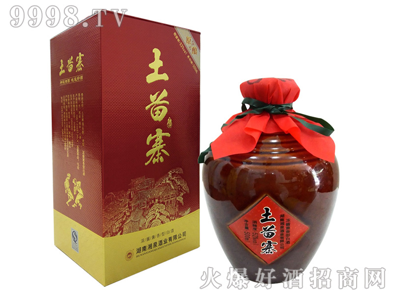 ����կԭ�{��52��500ml�����Ͱ׾�