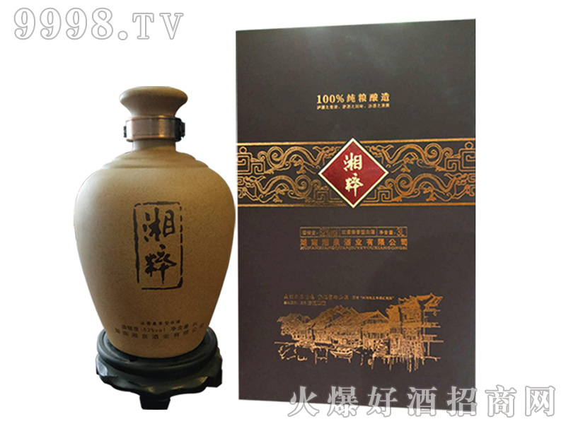 ���ƴ�52��3000ml�����Ͱ׾�