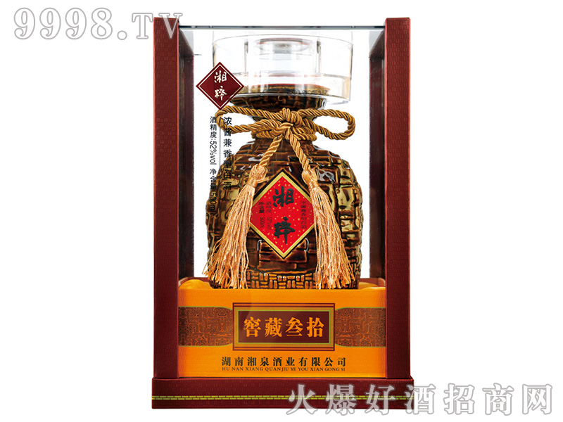 ���ƽѲ���ʰ52��500ml�����Ͱ׾�