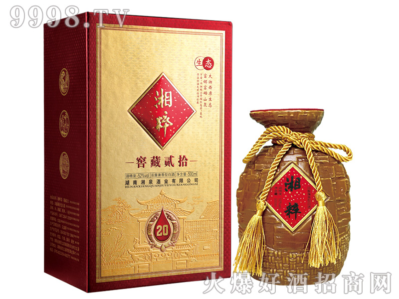 ���ƽѲ��Eʰ52��500ml�����Ͱ׾�