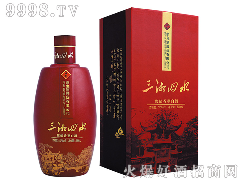 ������ˮɽˮƪ������Ͱ׾�52��500ml