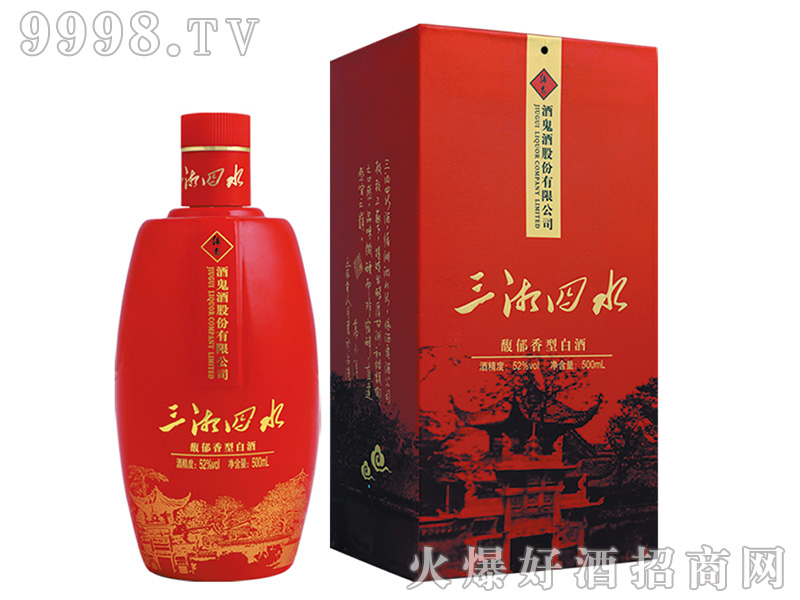 ������ˮ�����������Ͱ׾�52��500ml