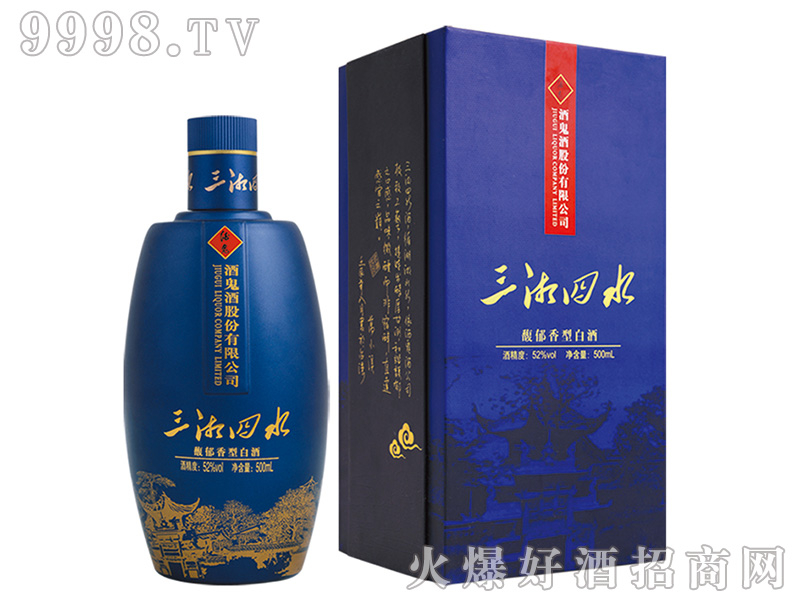 ������ˮ������Ͱ׾�52��500ml