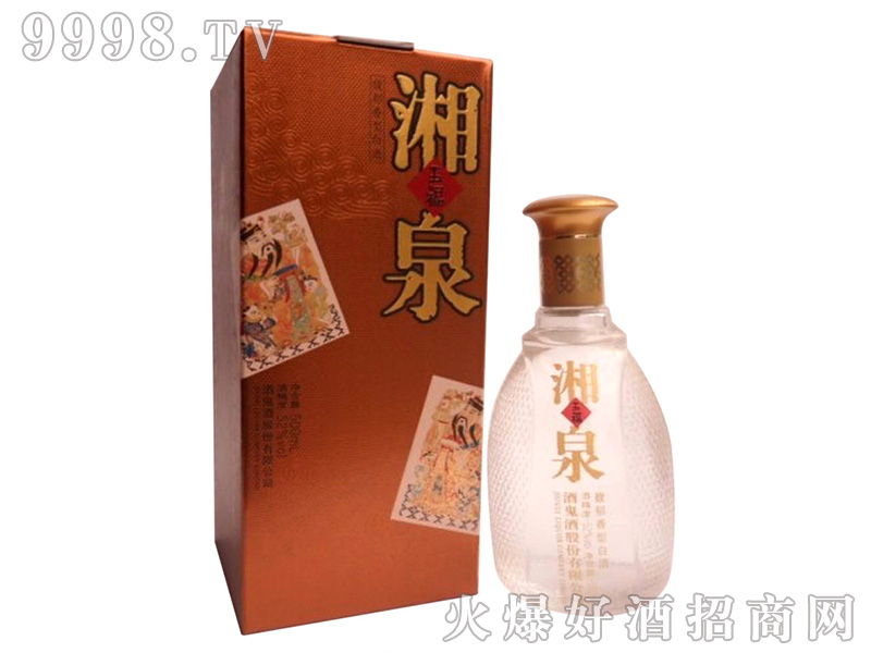 �帣��Ȫ��52��500ml������Ͱ׾�