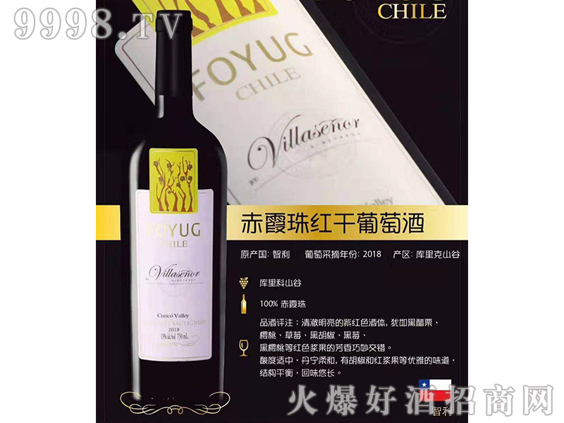 ��ϼ��t�����Ѿ�13��750ml