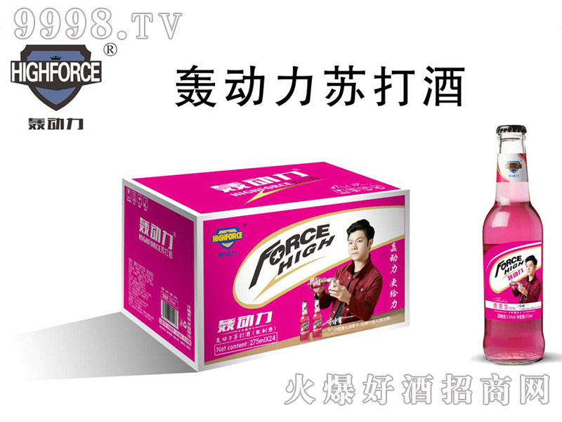 �Z�����K���275mlx24�T���ͣ��t��