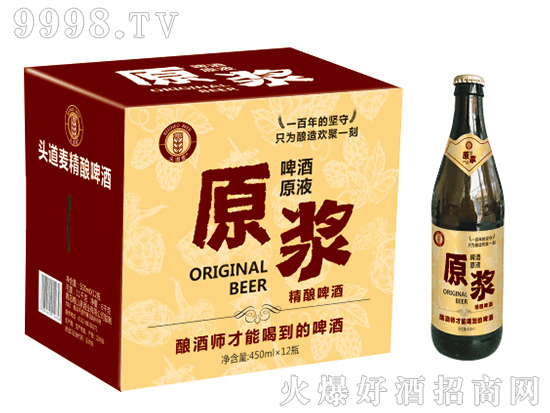 �^�������ԭ�{ơ�ơ�10��450ml��