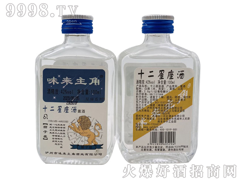 ζǪ{¶42100ml
