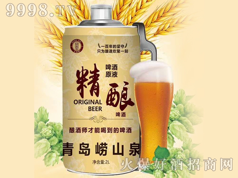 ���ԭ�{ơ��