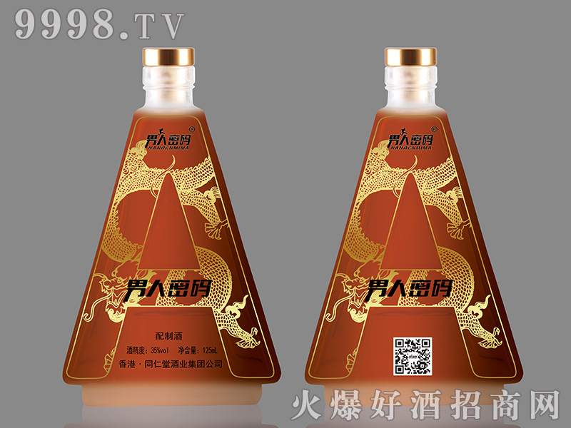 �����ܴa���ƾơ�35��125ml��