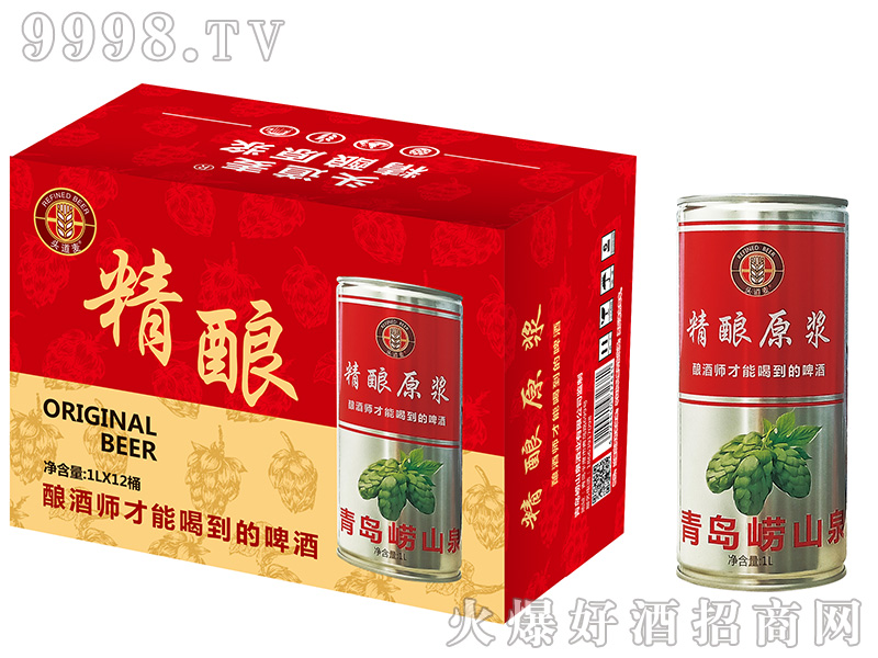 ���t��Ͱ�����u�^�������ơ�ơ�11��1L��1x12Ͱ����