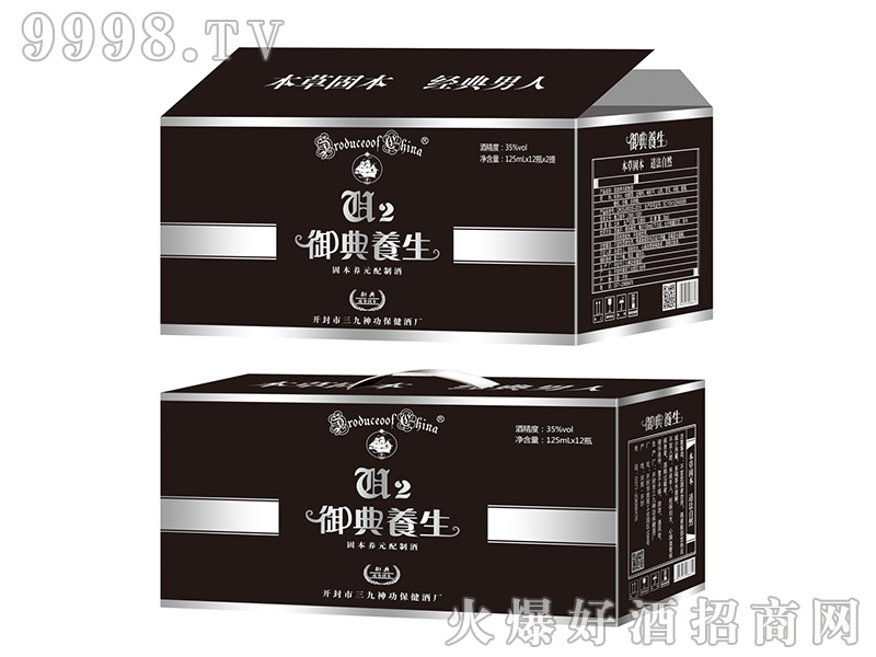 �����B�������b��35��125ml��12��