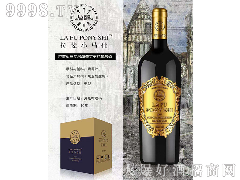 ���С�R�˽� ���Tʿ�ɼt���Ѿơ�750ml��