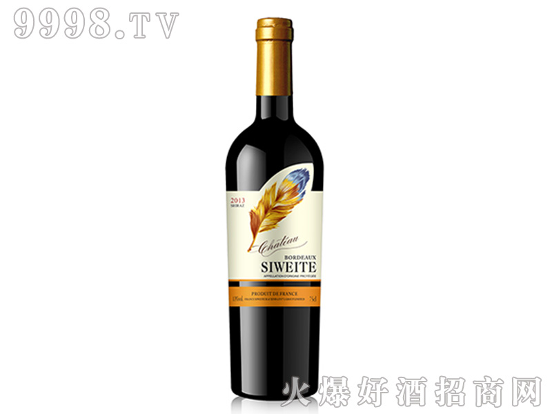 ˹�����S�˸ɼt���Ѿơ�13��750ml��